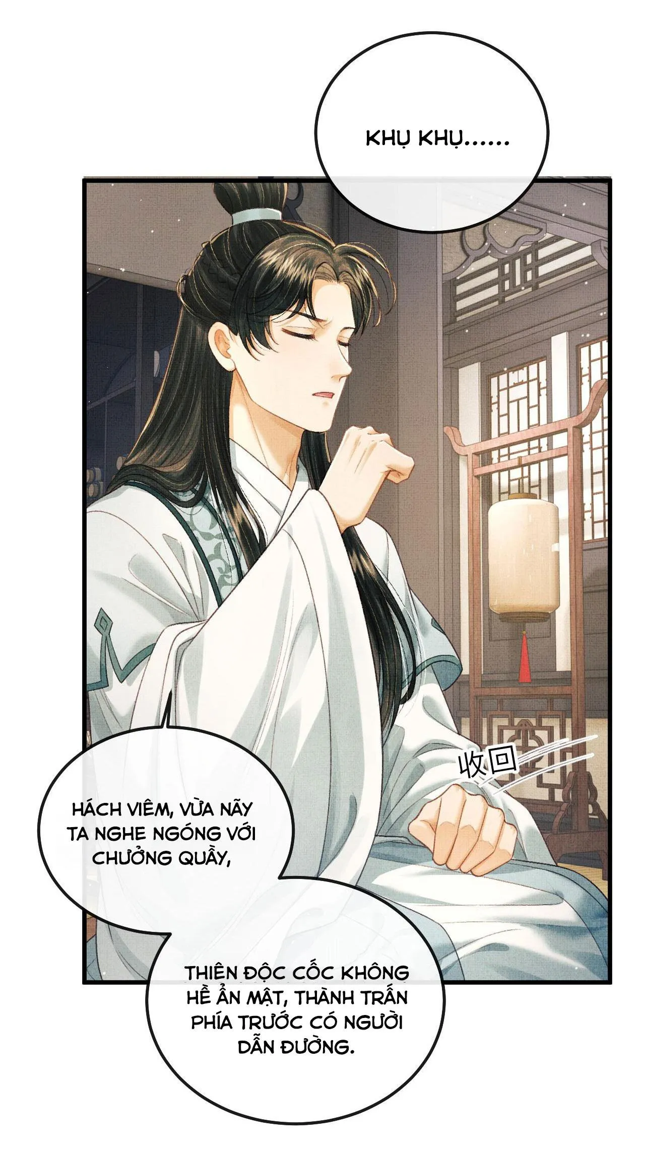 Tướng Quân Luôn Tự Coi Mình Thành Thế Thân Chapter 76 Trang 5