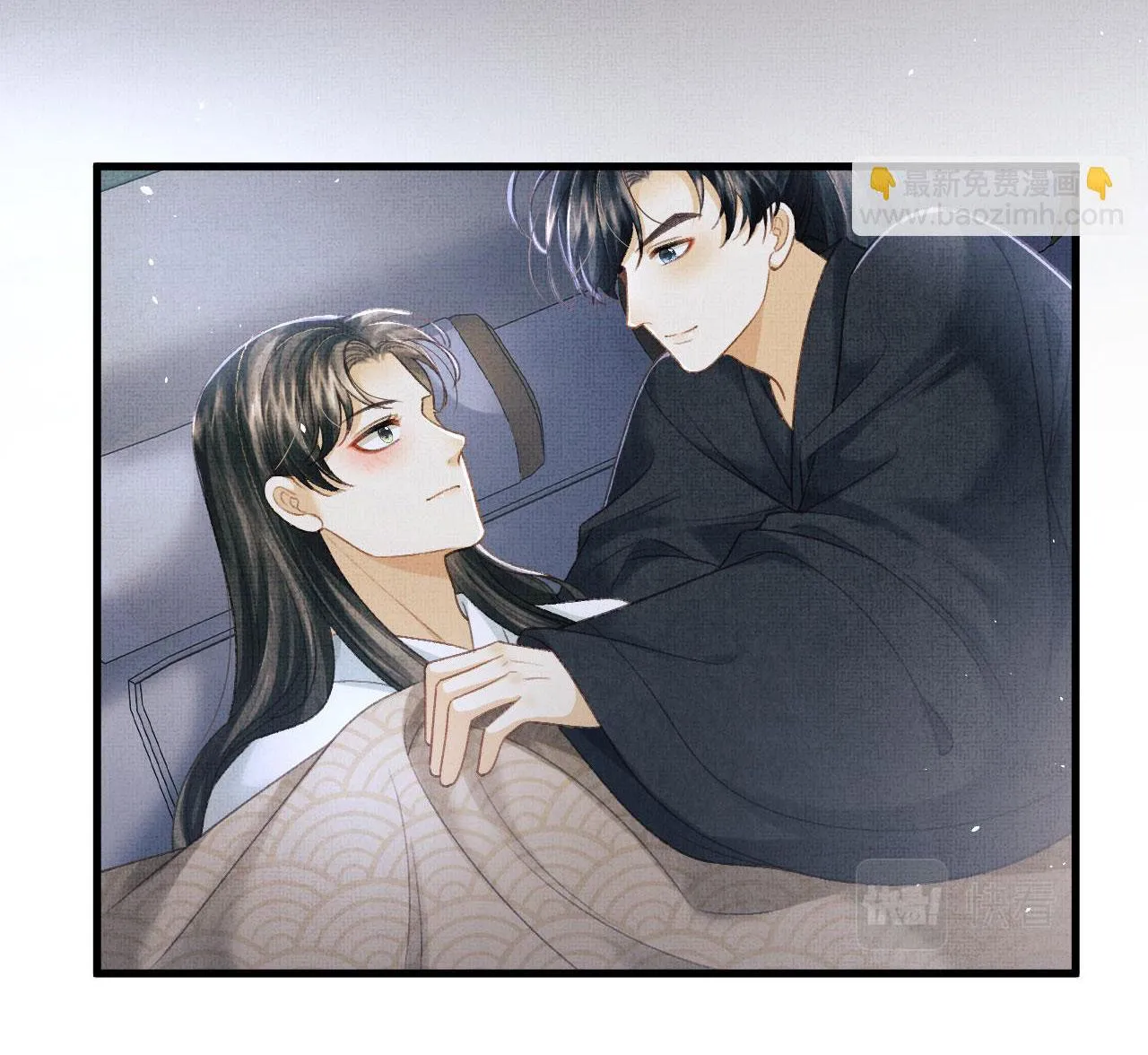 Tướng Quân Luôn Tự Coi Mình Thành Thế Thân Chapter 76 Trang 26