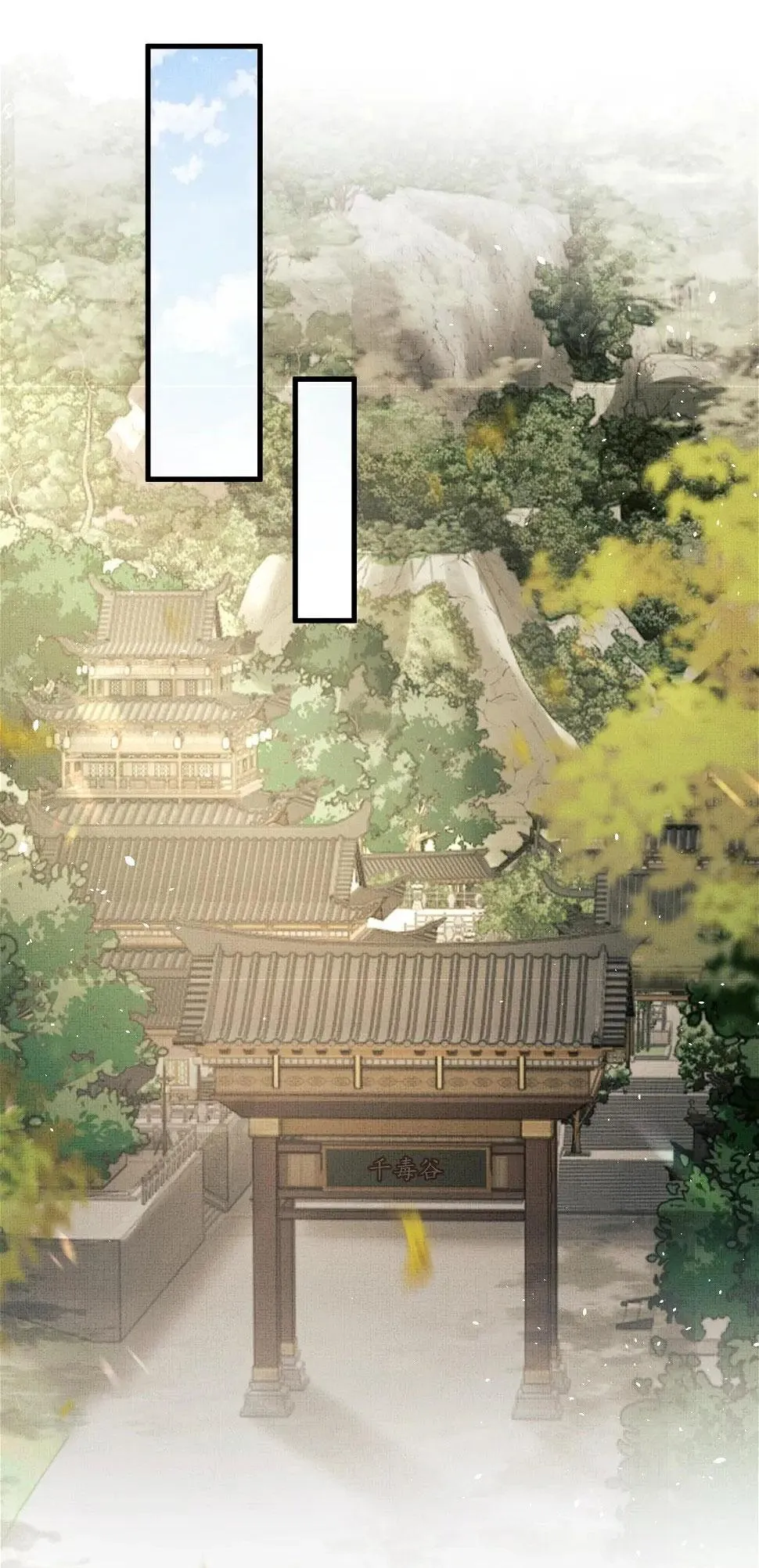 Tướng Quân Luôn Tự Coi Mình Thành Thế Thân Chapter 77 Trang 30