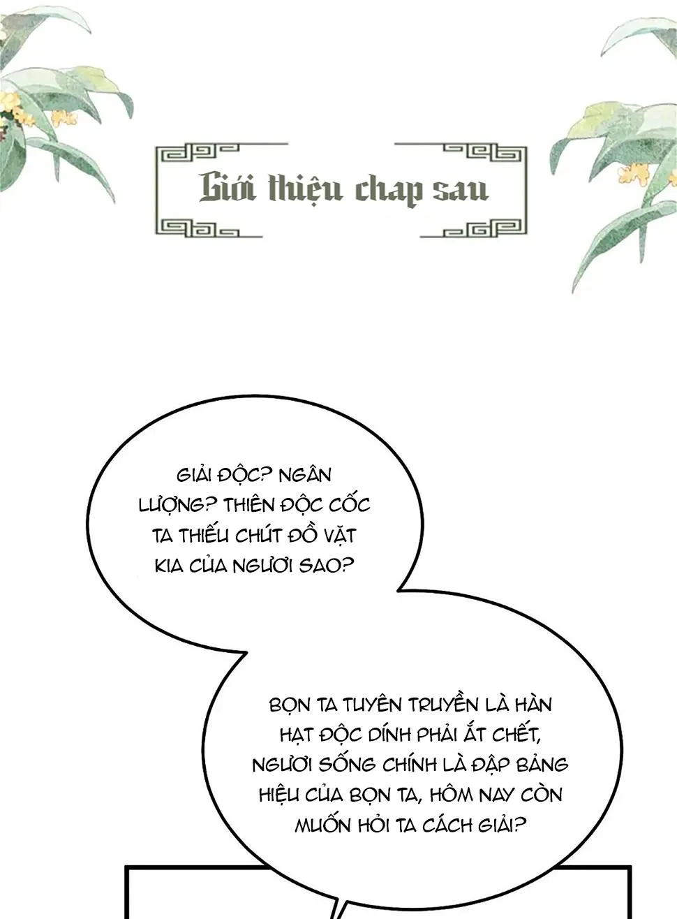 Tướng Quân Luôn Tự Coi Mình Thành Thế Thân Chapter 77 Trang 40