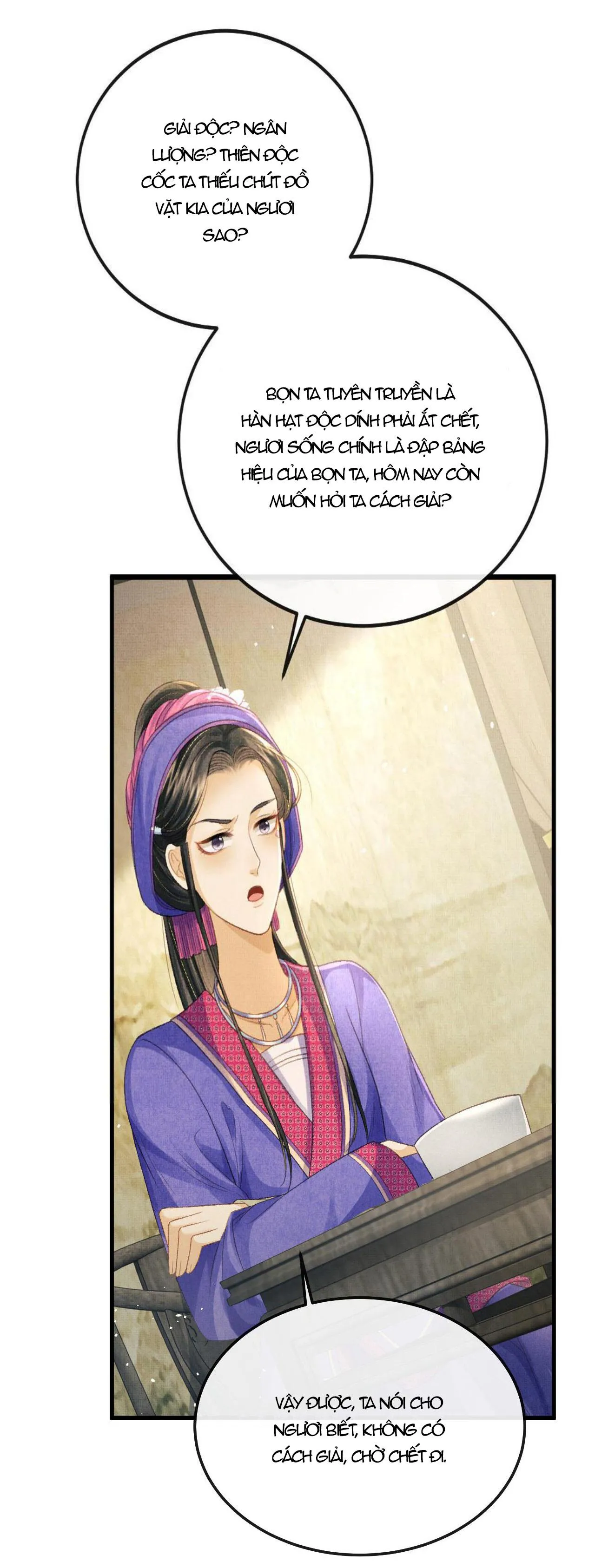 Tướng Quân Luôn Tự Coi Mình Thành Thế Thân Chapter 78 Trang 19