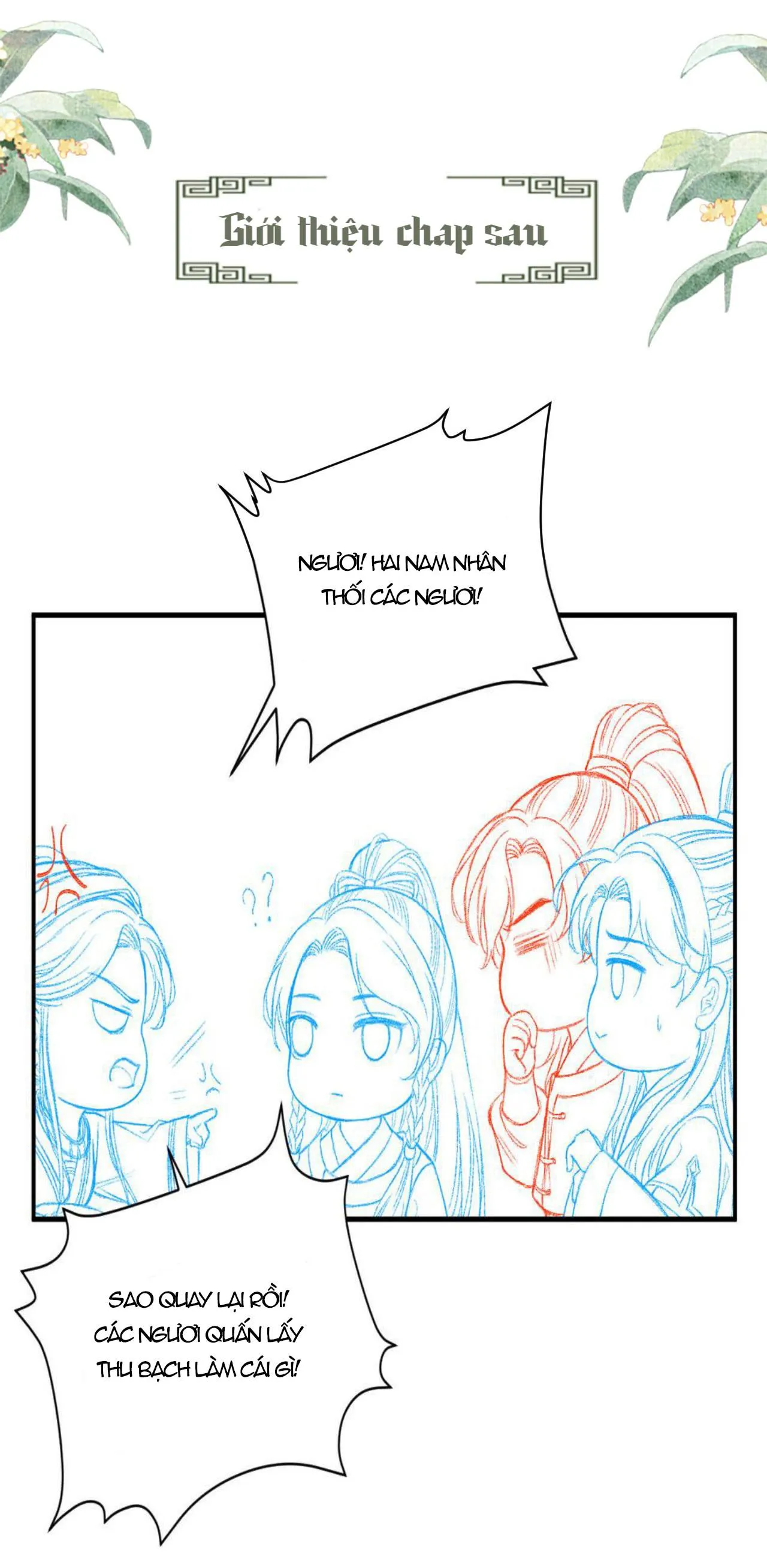 Tướng Quân Luôn Tự Coi Mình Thành Thế Thân Chapter 78 Trang 37