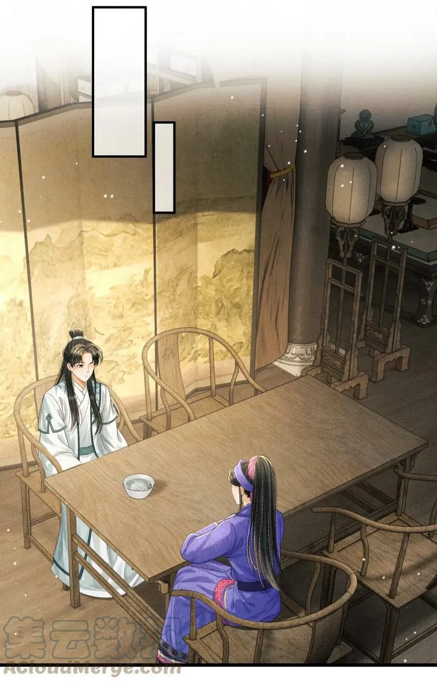 Tướng Quân Luôn Tự Coi Mình Thành Thế Thân Chapter 79 Trang 17