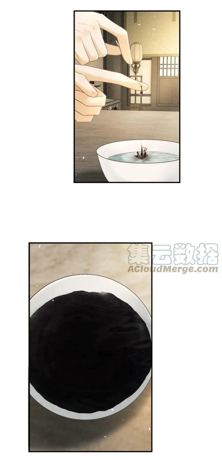 Tướng Quân Luôn Tự Coi Mình Thành Thế Thân Chapter 79 Trang 18