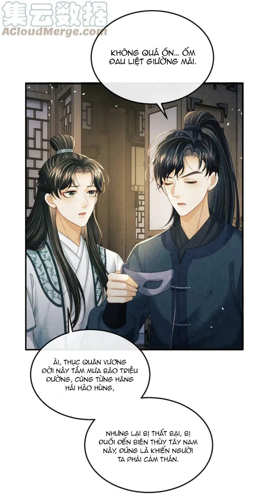 Tướng Quân Luôn Tự Coi Mình Thành Thế Thân Chapter 79 Trang 23