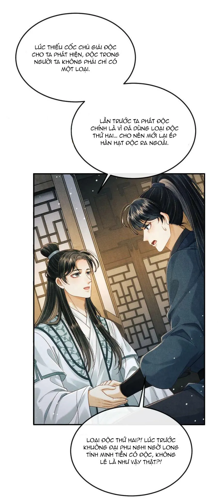 Tướng Quân Luôn Tự Coi Mình Thành Thế Thân Chapter 79 Trang 25