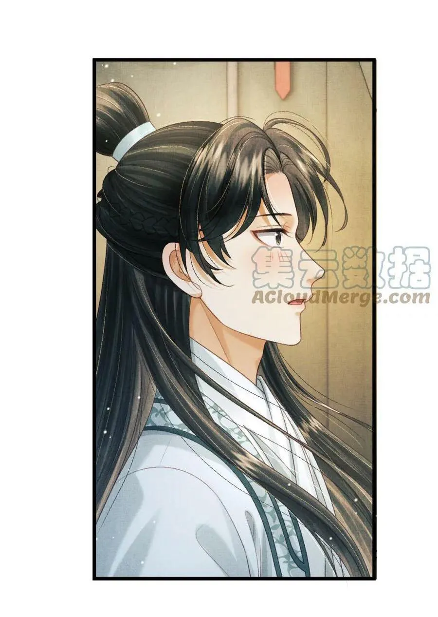 Tướng Quân Luôn Tự Coi Mình Thành Thế Thân Chapter 80 Trang 6