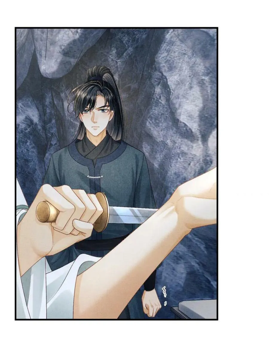 Tướng Quân Luôn Tự Coi Mình Thành Thế Thân Chapter 80 Trang 21