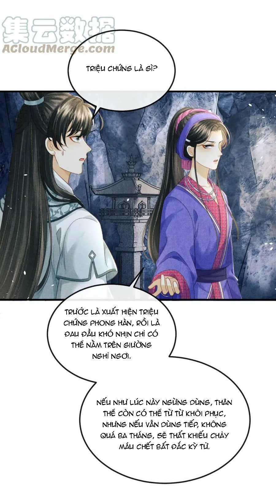 Tướng Quân Luôn Tự Coi Mình Thành Thế Thân Chapter 80 Trang 32