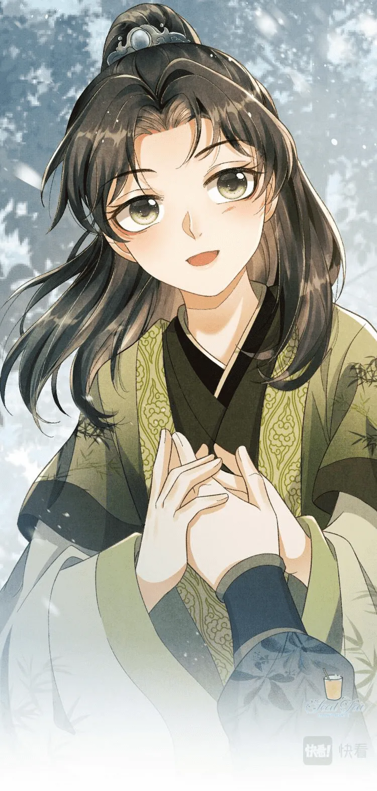 Tướng Quân Luôn Tự Coi Mình Thành Thế Thân Chapter 0 Trang 9