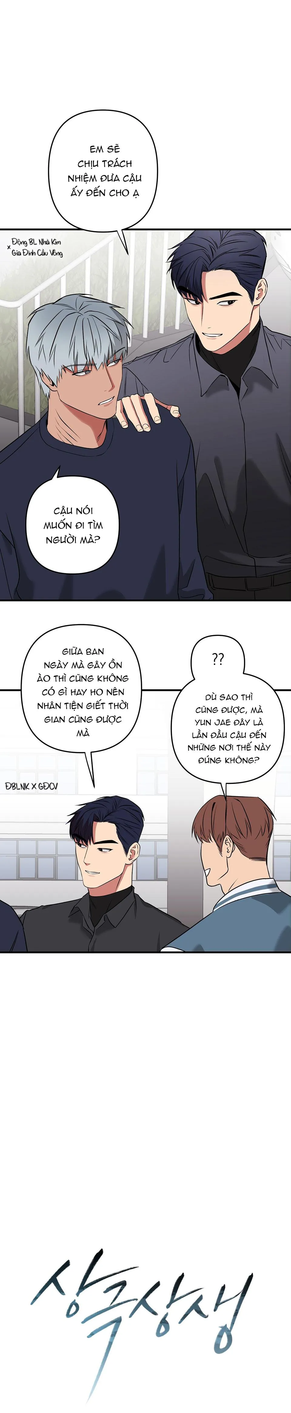 TƯƠNG SINH TƯƠNG KHẮC Chapter 3 Trang 3