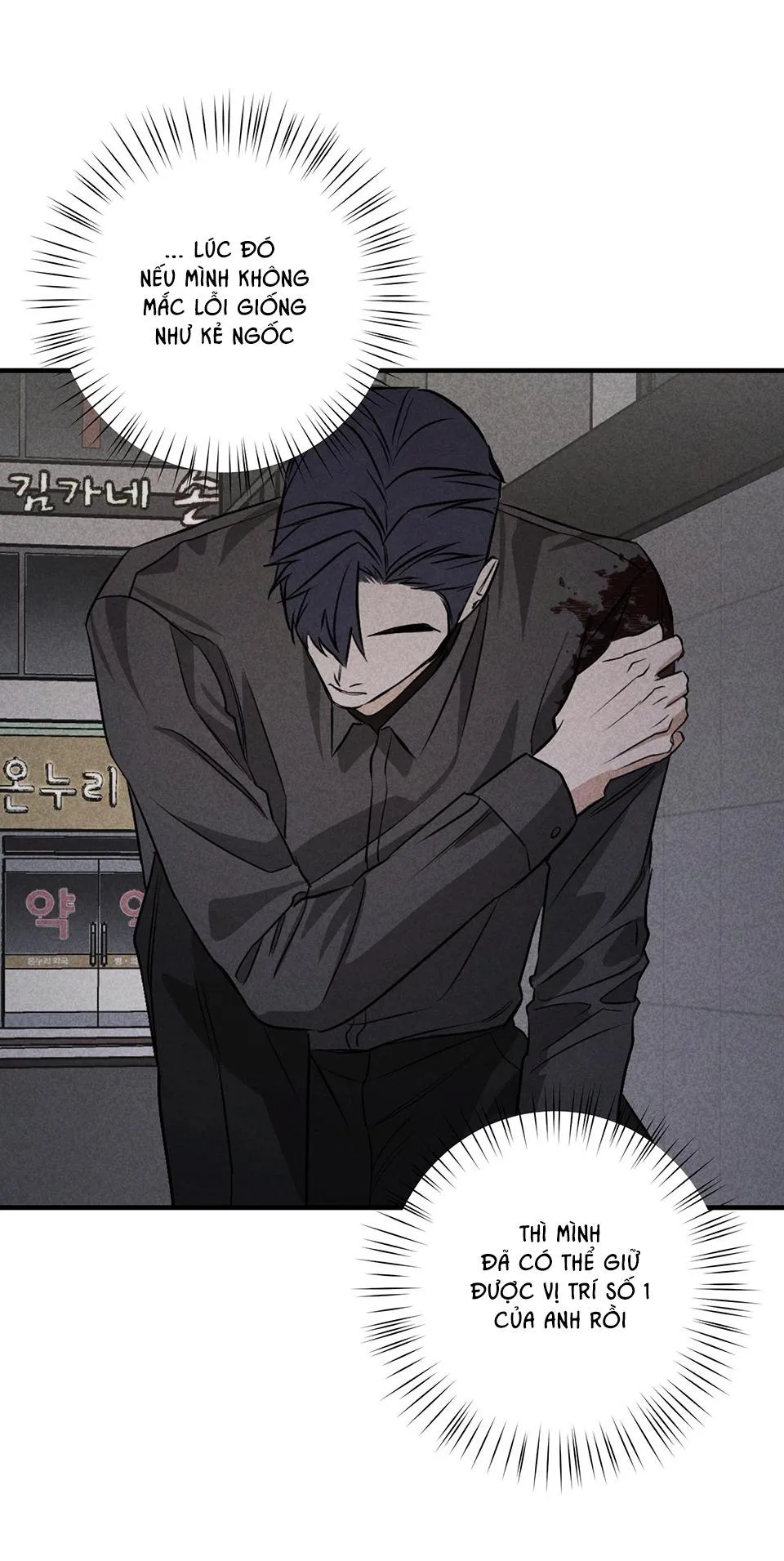 TƯƠNG SINH TƯƠNG KHẮC Chapter 6 Trang 35