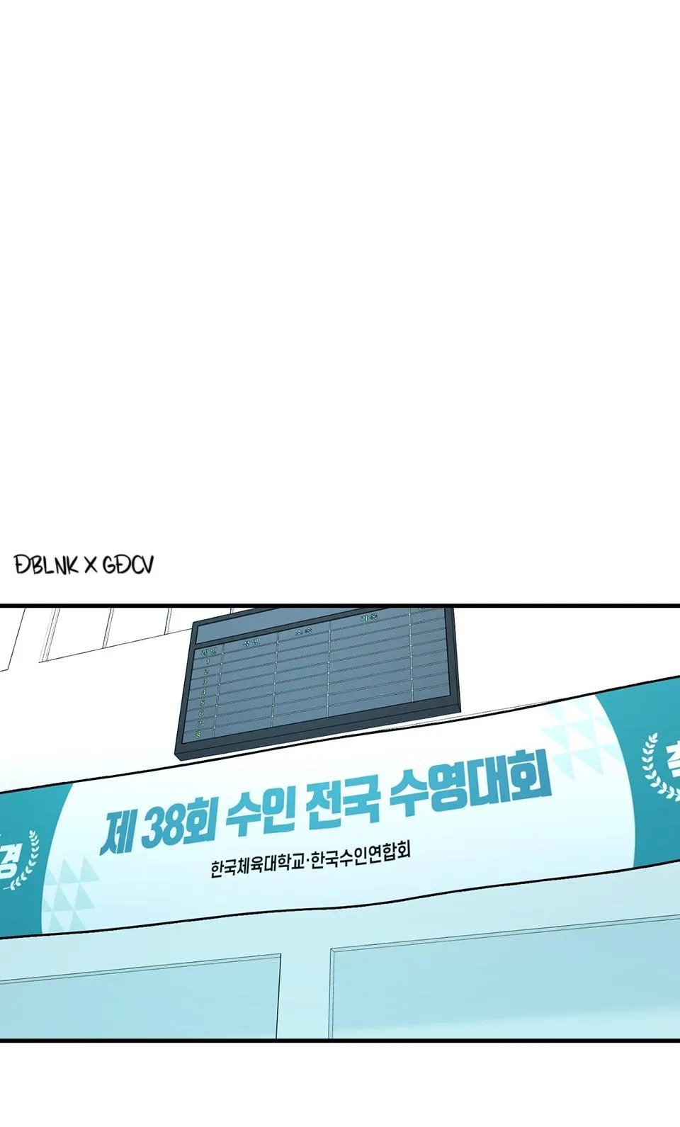 TƯƠNG SINH TƯƠNG KHẮC Chapter 7 Trang 12