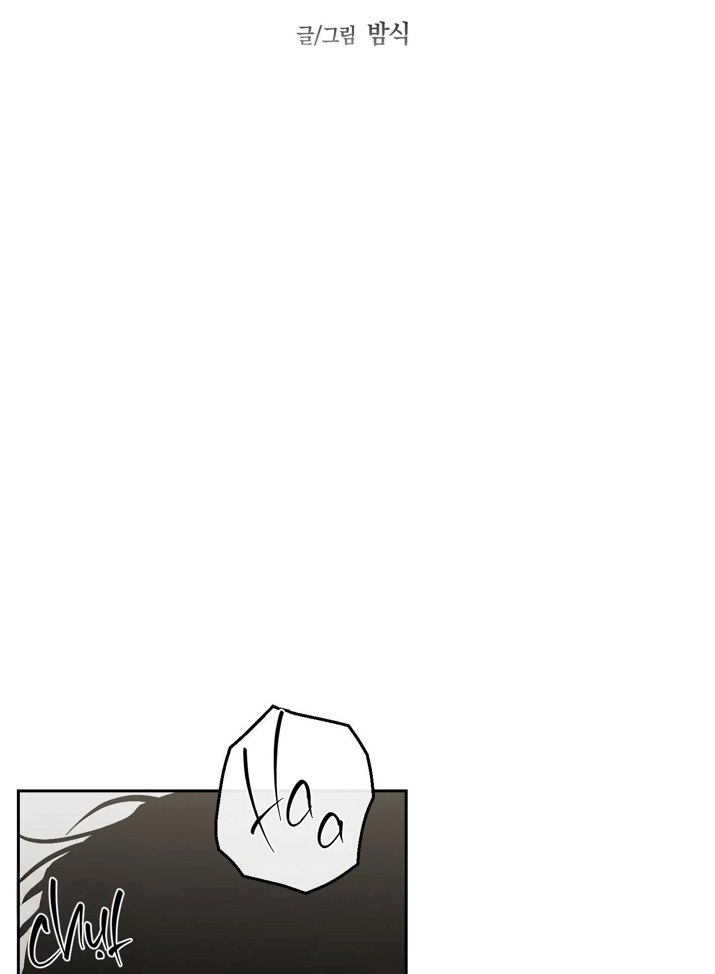 TƯƠNG XỨNG Chapter 13 Trang 69