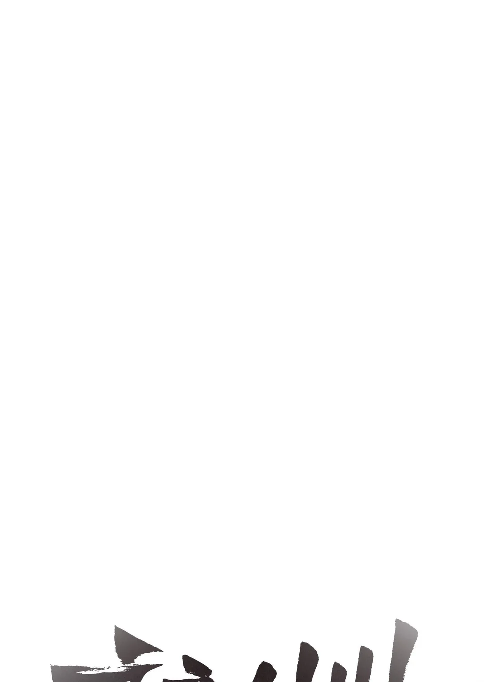 TƯƠNG XỨNG Chapter 24 Trang 35