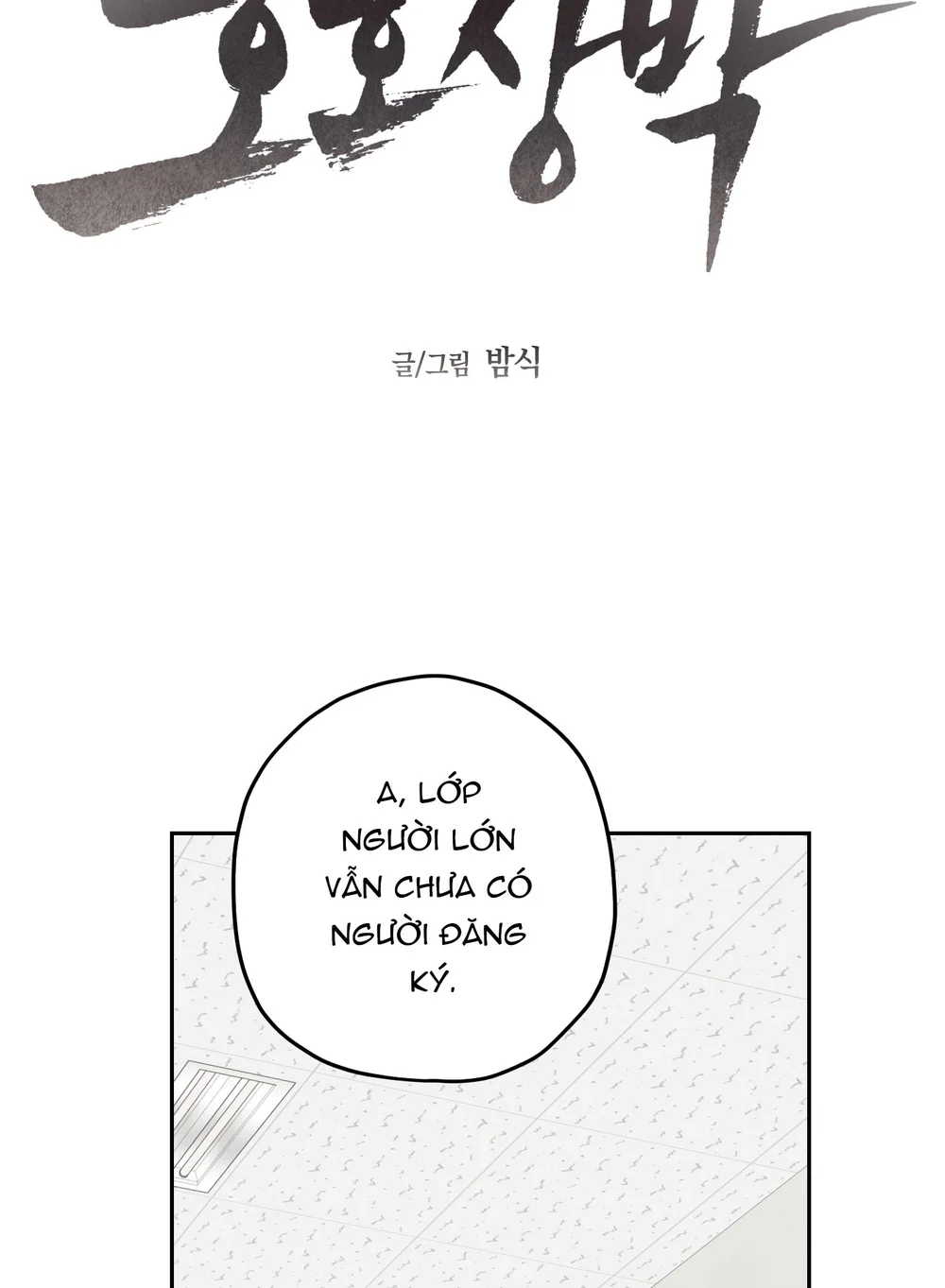 TƯƠNG XỨNG Chapter 24 Trang 36