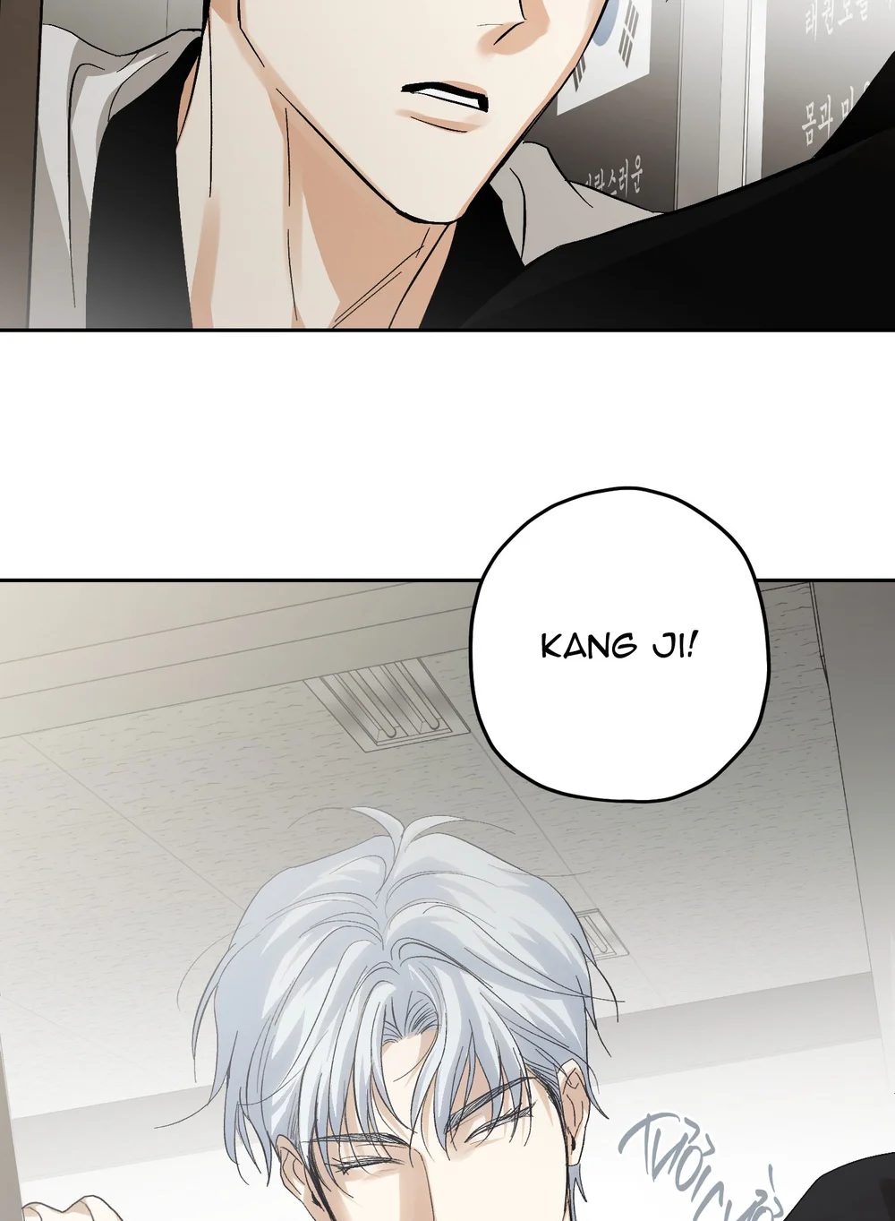 TƯƠNG XỨNG Chapter 24 Trang 88