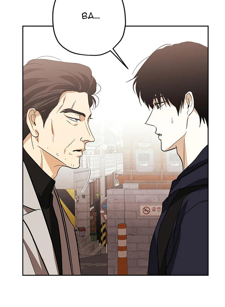 TƯƠNG XỨNG Chapter 25 Trang 78