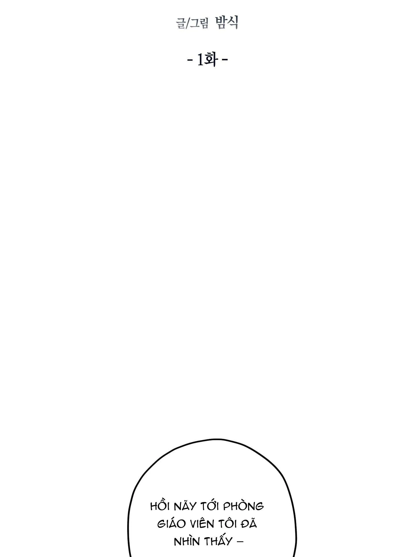 TƯƠNG XỨNG Chapter 1 Trang 13