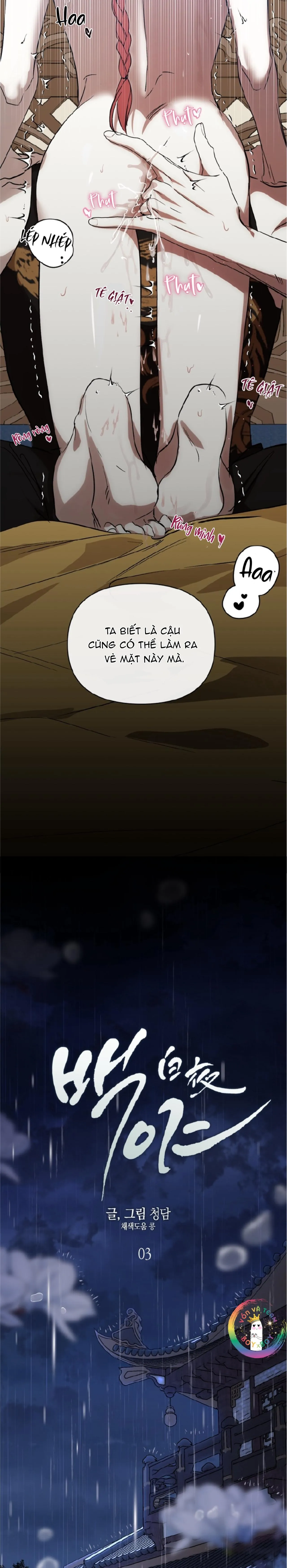 Tuyển Tập Báo Cáo Xử Lý Rác Thải Chapter 7 Trang 13