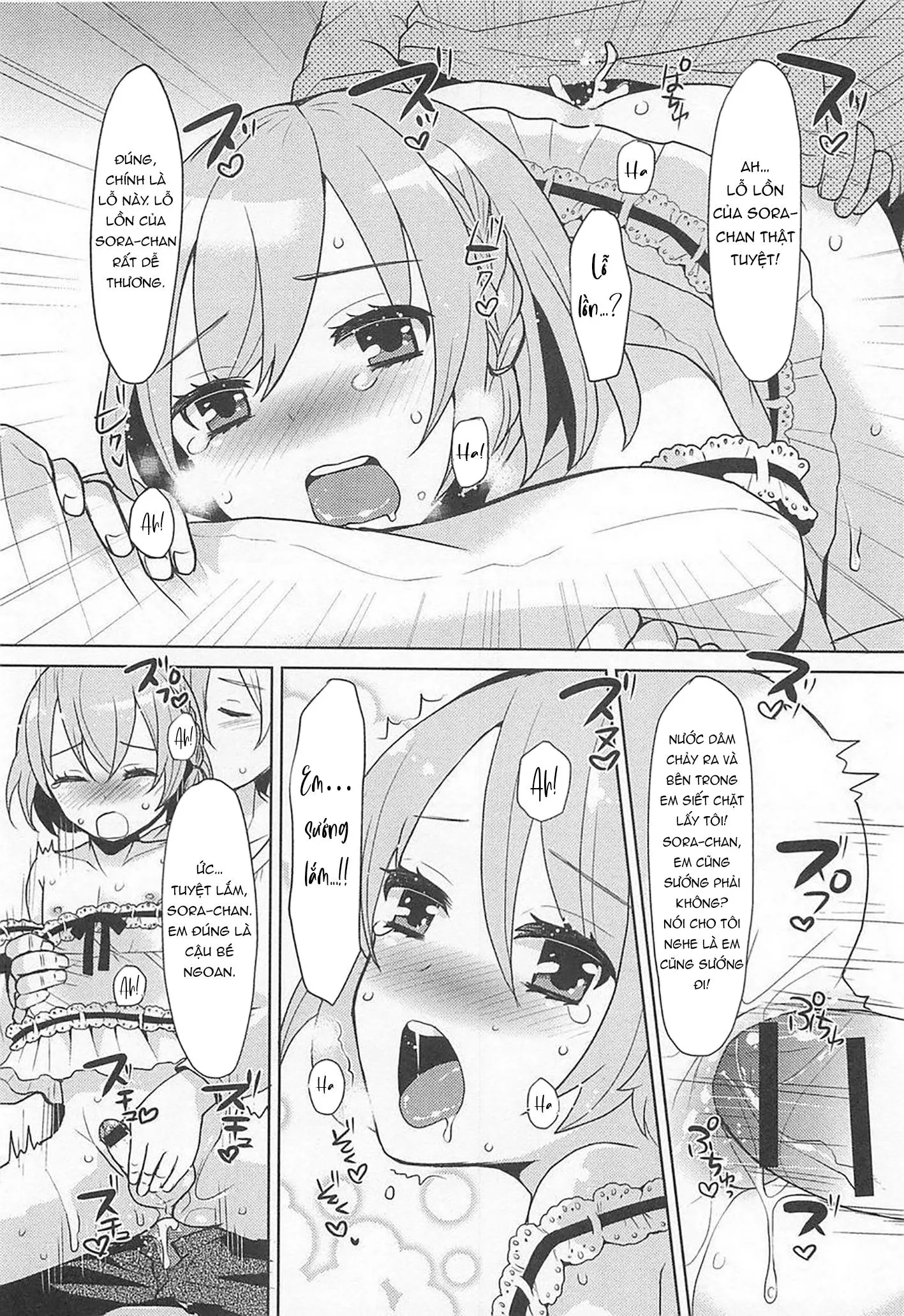 TUYỂN TẬP CU 18CM Chapter 3 Trang 14