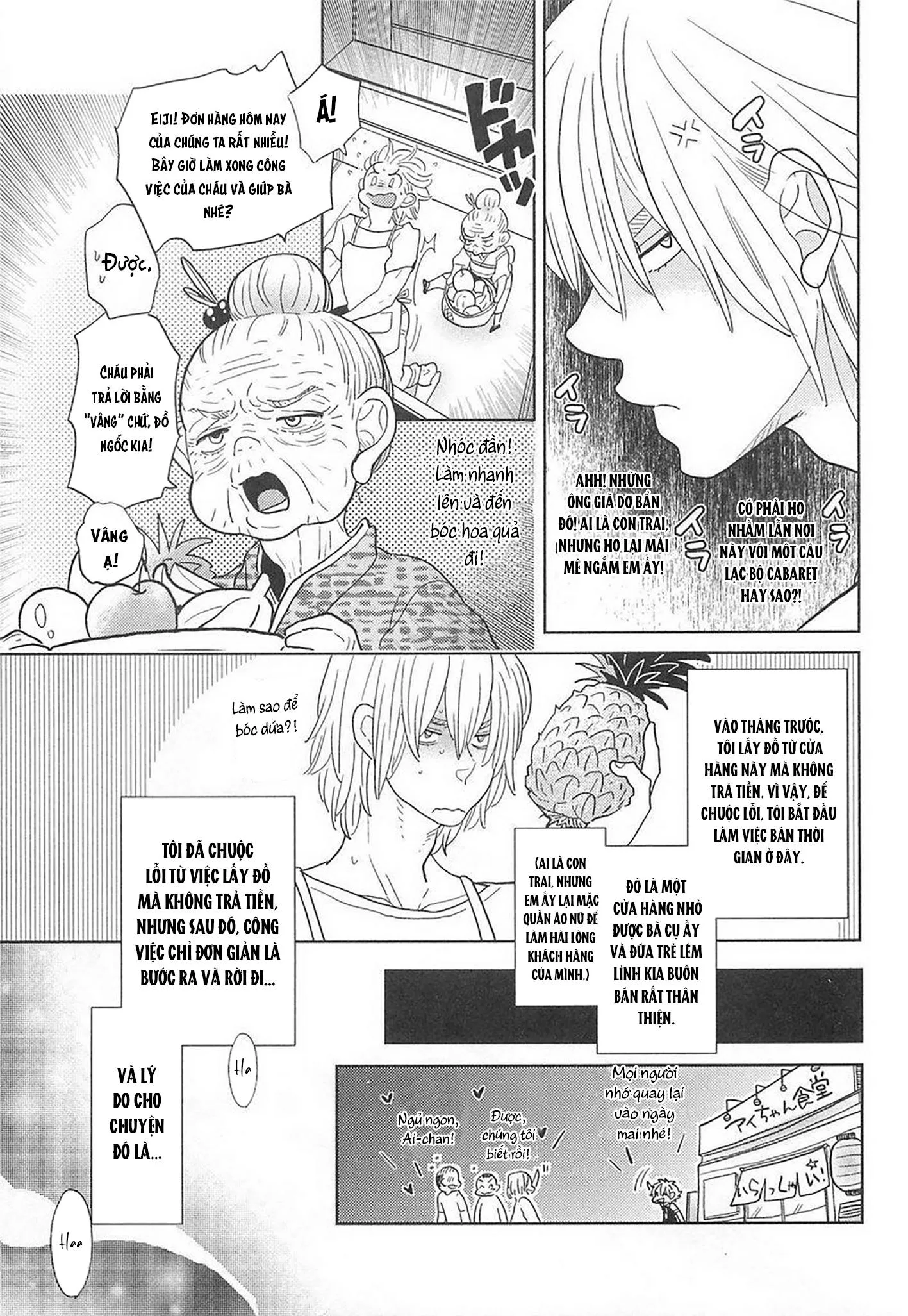 TUYỂN TẬP CU 18CM Chapter 5 Trang 3