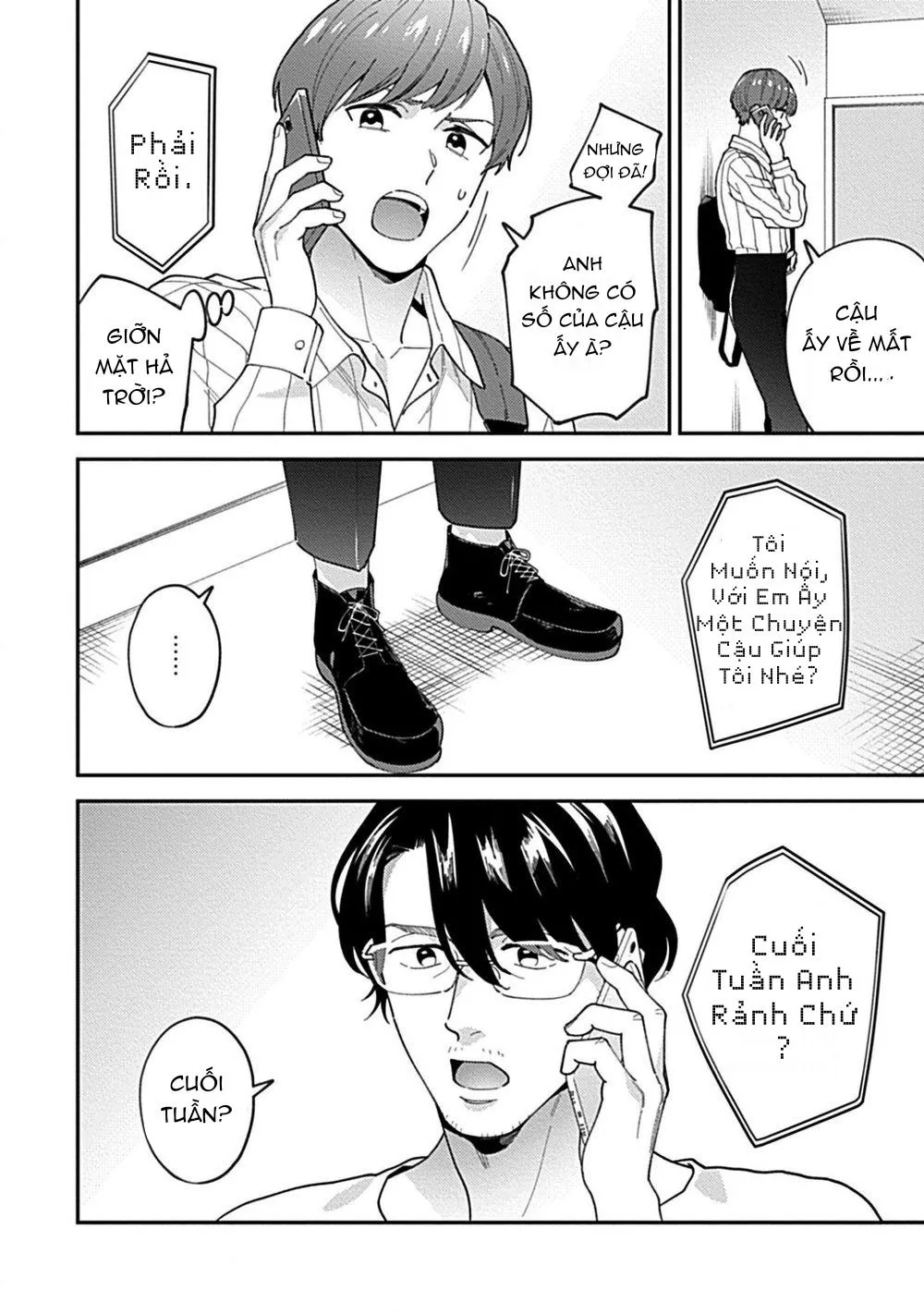 TUYỂN TẬP CU 18CM Chapter 24 Trang 6