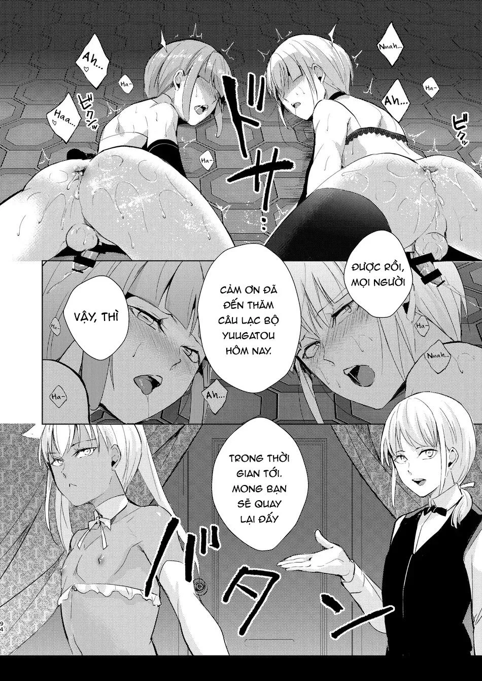 TUYỂN TẬP CU 18CM Chapter 28 Trang 21