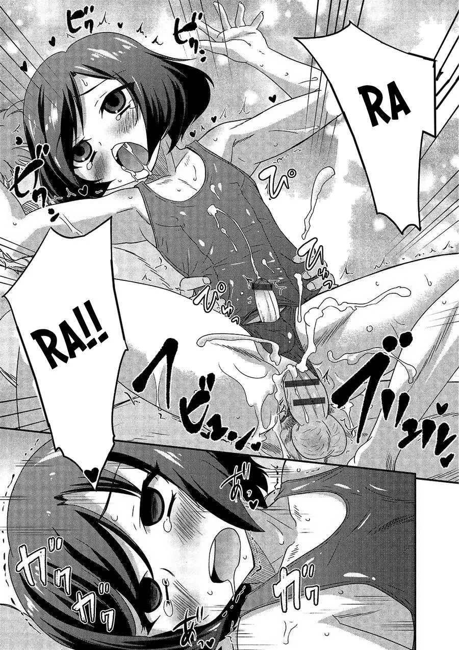 TUYỂN TẬP CU 18CM Chapter 29 Trang 19