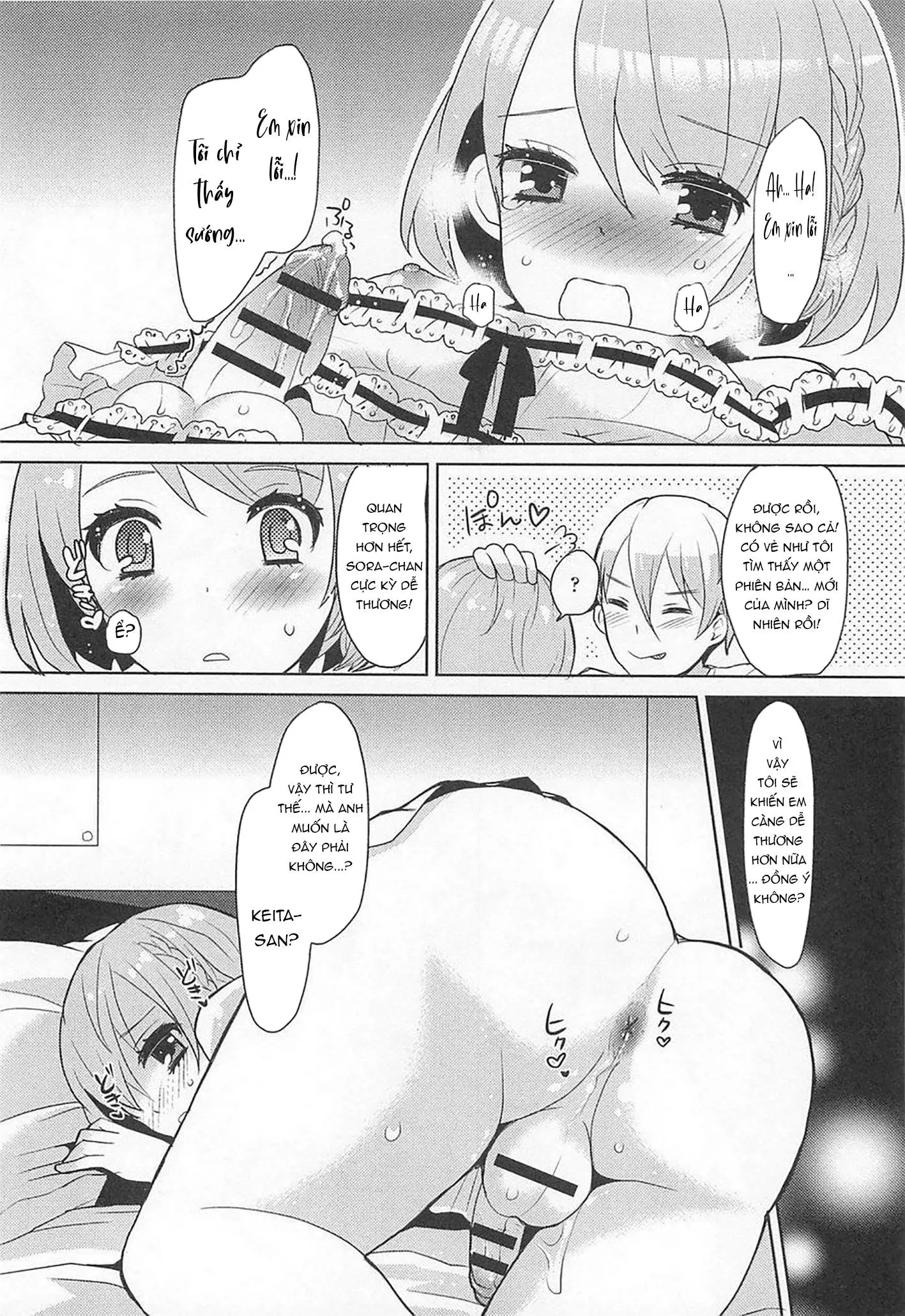 TUYỂN TẬP CU 18CM Chapter 57 Trang 12