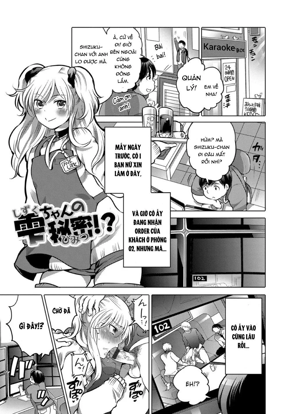 TUYỂN TẬP CU 18CM Chapter 84 Trang 7