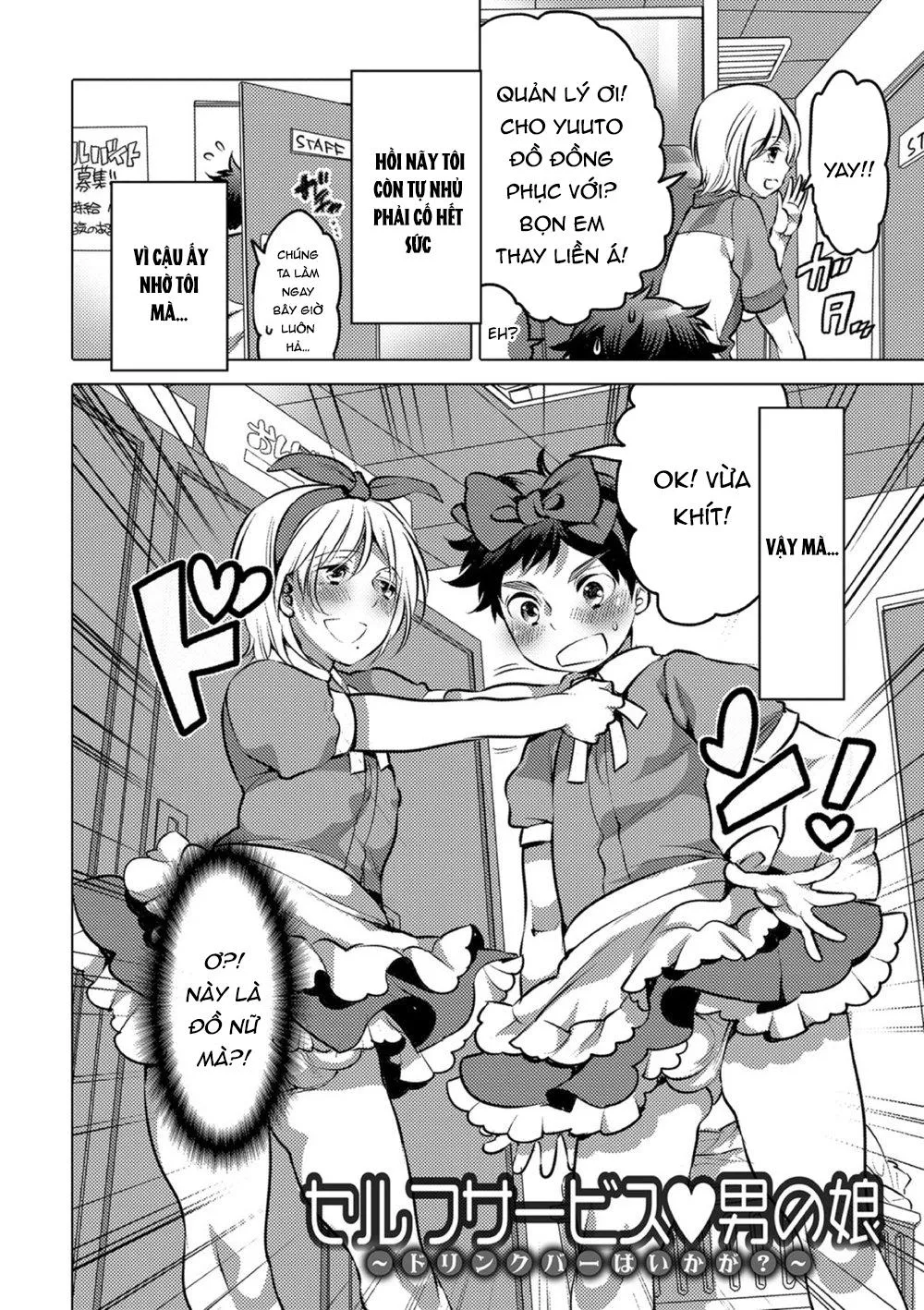 TUYỂN TẬP CU 18CM Chapter 84 Trang 20