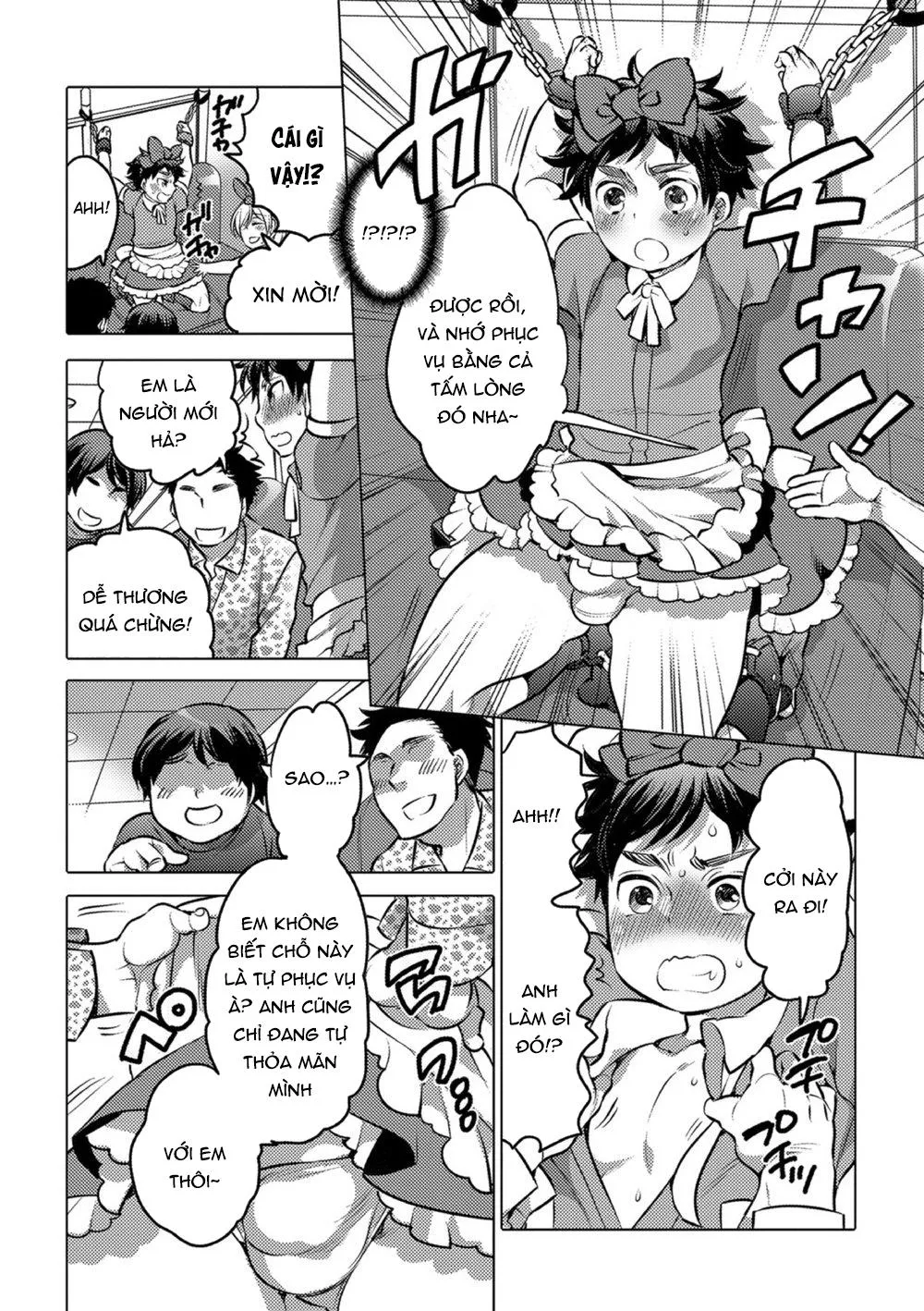 TUYỂN TẬP CU 18CM Chapter 84 Trang 22