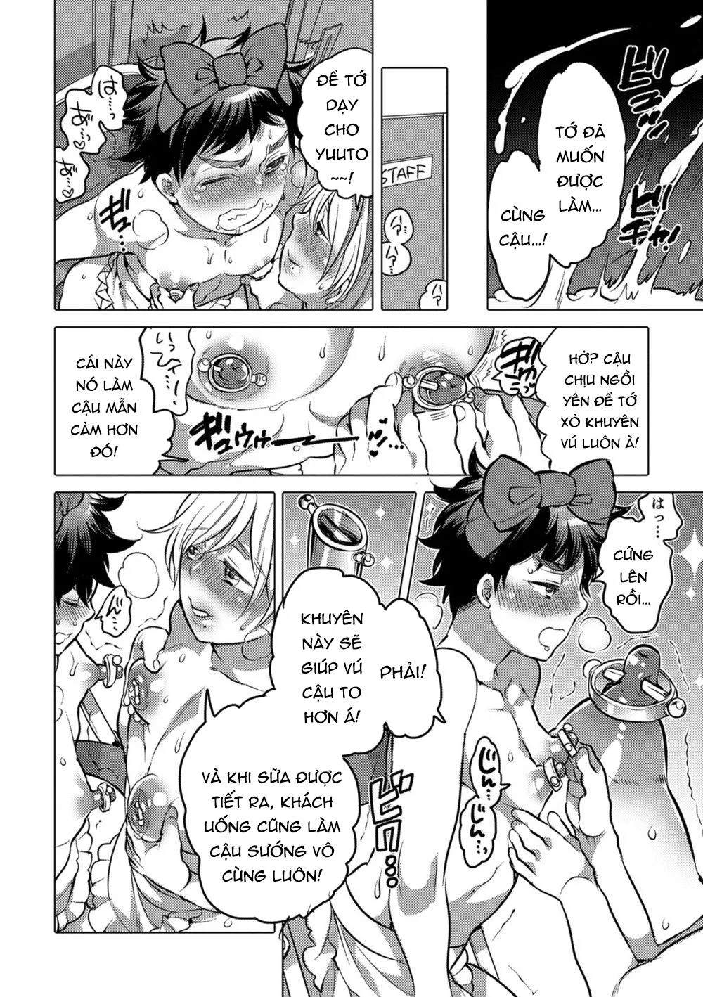 TUYỂN TẬP CU 18CM Chapter 84 Trang 34