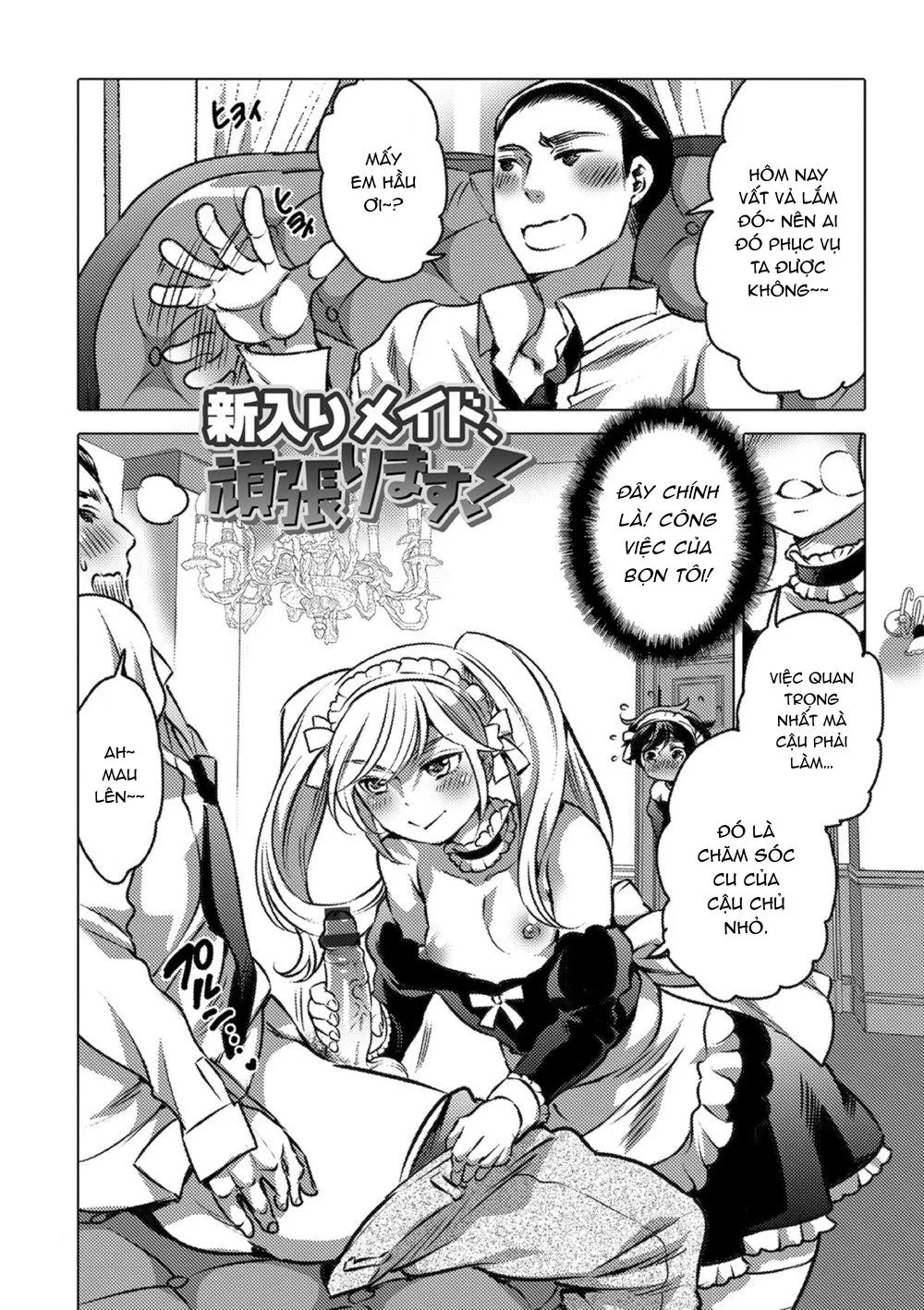 TUYỂN TẬP CU 18CM Chapter 85 Trang 4