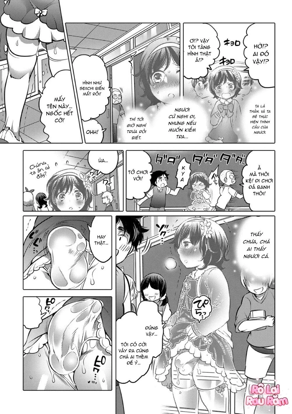 TUYỂN TẬP CU 18CM Chapter 85 Trang 17