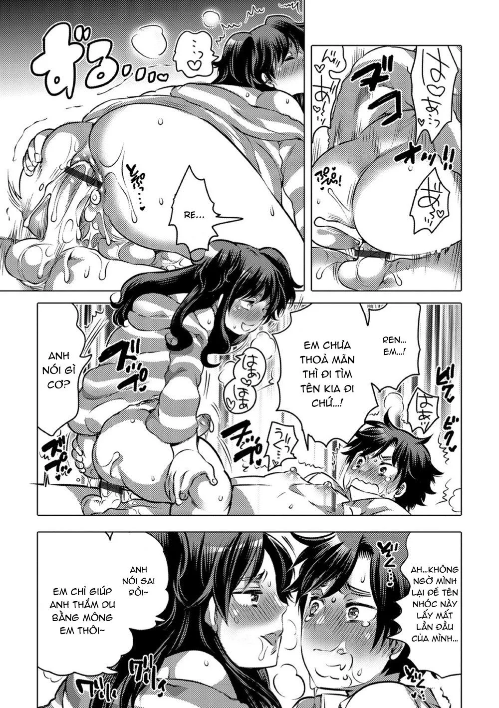 TUYỂN TẬP CU 18CM Chapter 85 Trang 39