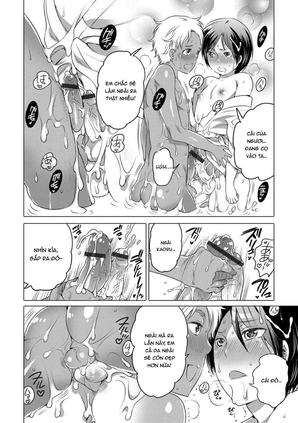 TUYỂN TẬP CU 18CM Chapter 87 Trang 12