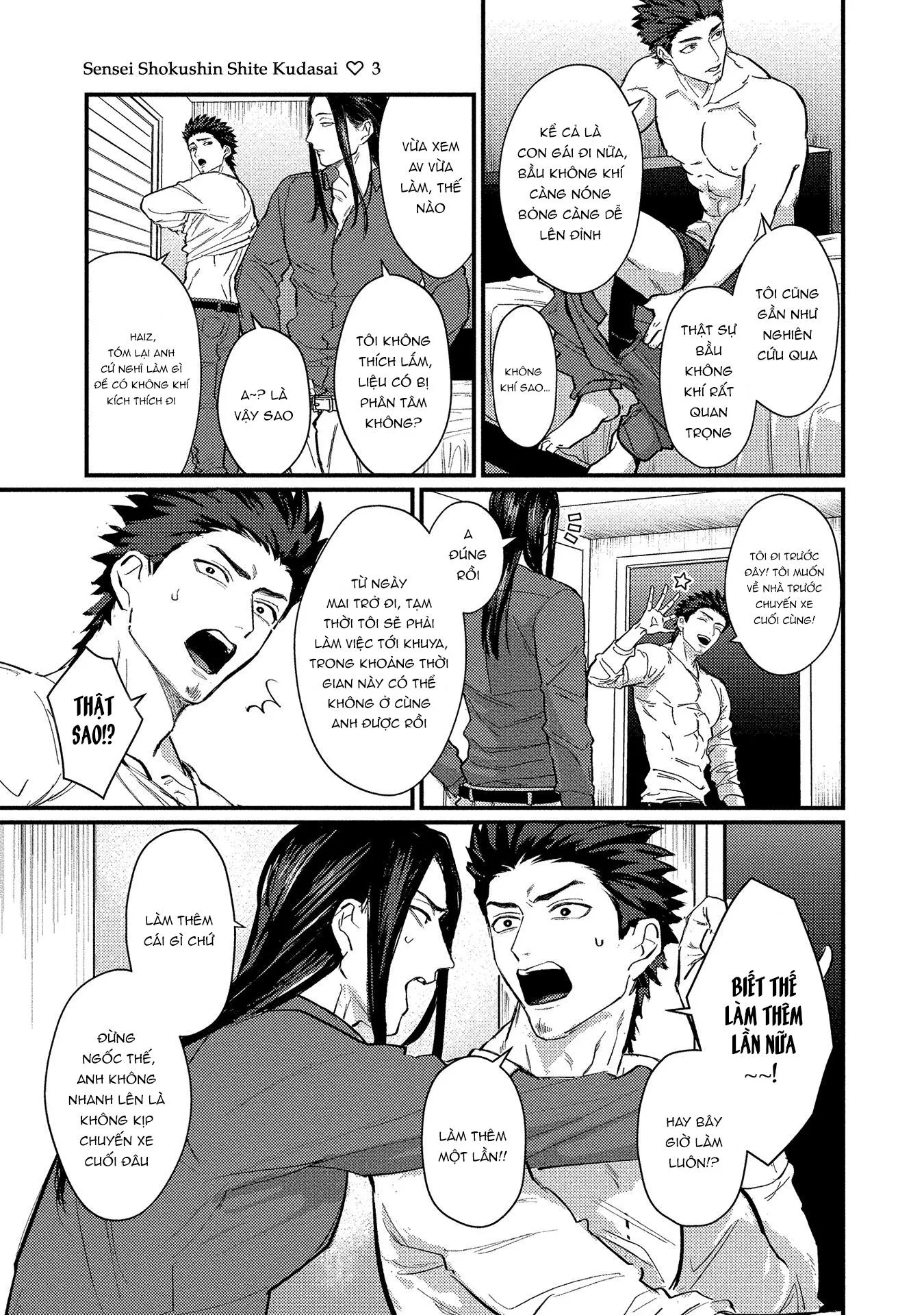 TUYỂN TẬP CU 18CM Chapter 91 Trang 5