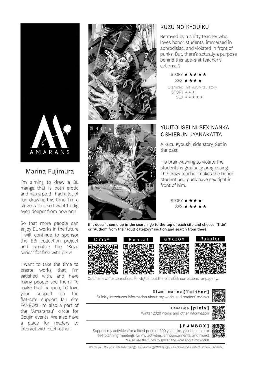 TUYỂN TẬP CU 18CM Chapter 114 Trang 45