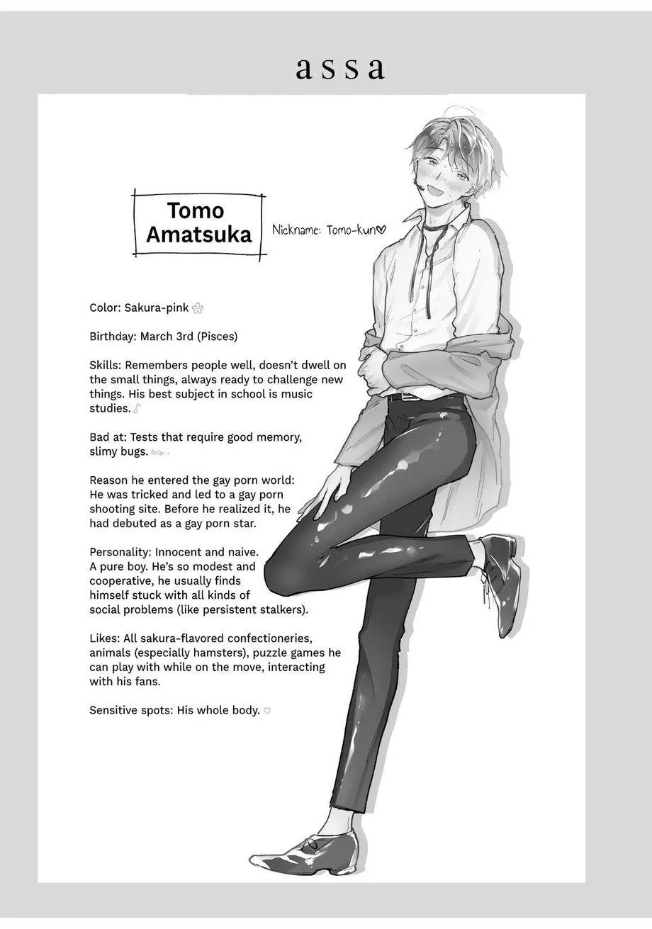 TUYỂN TẬP CU 18CM Chapter 114 Trang 59