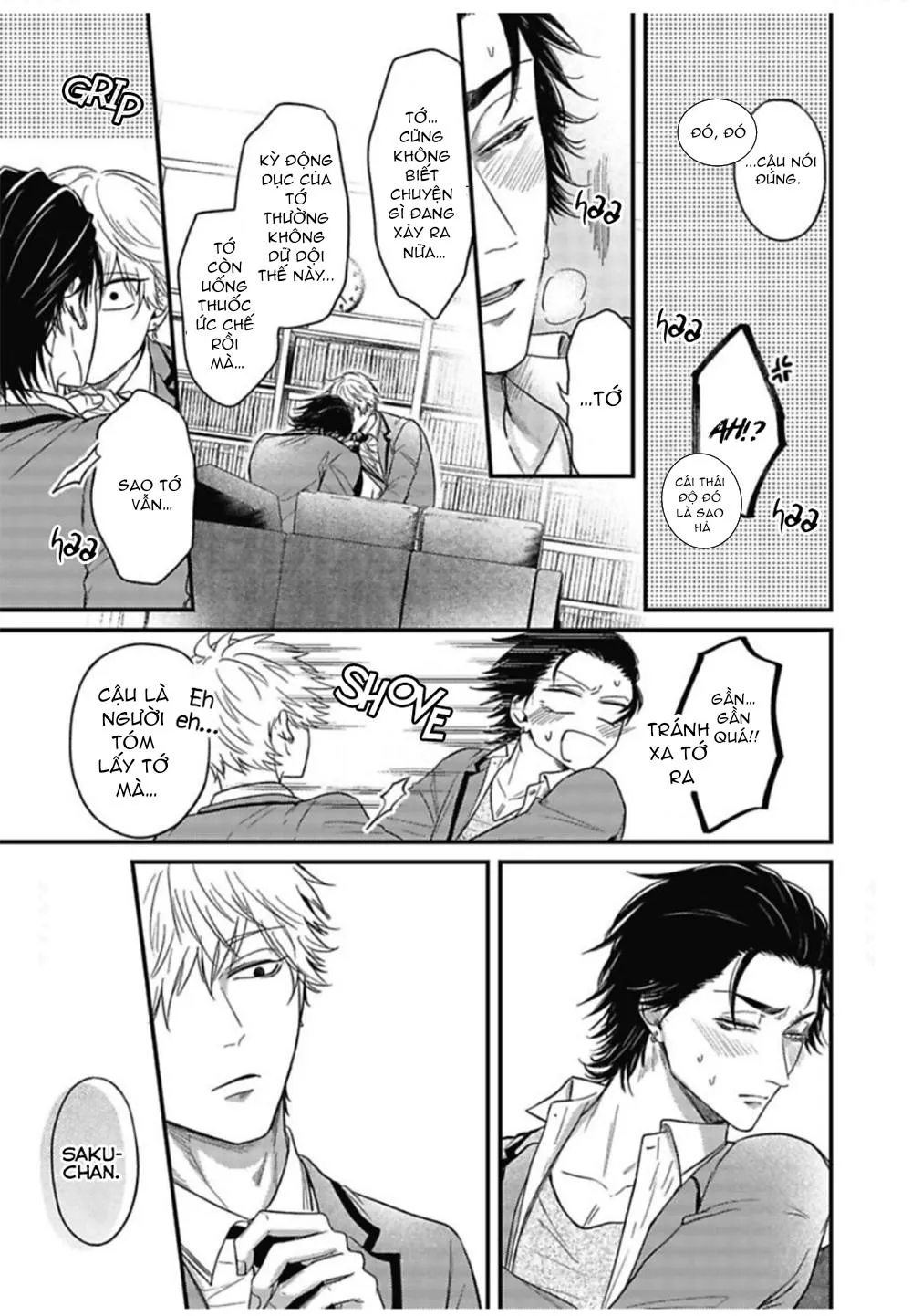 TUYỂN TẬP CU 18CM Chapter 120 Trang 3