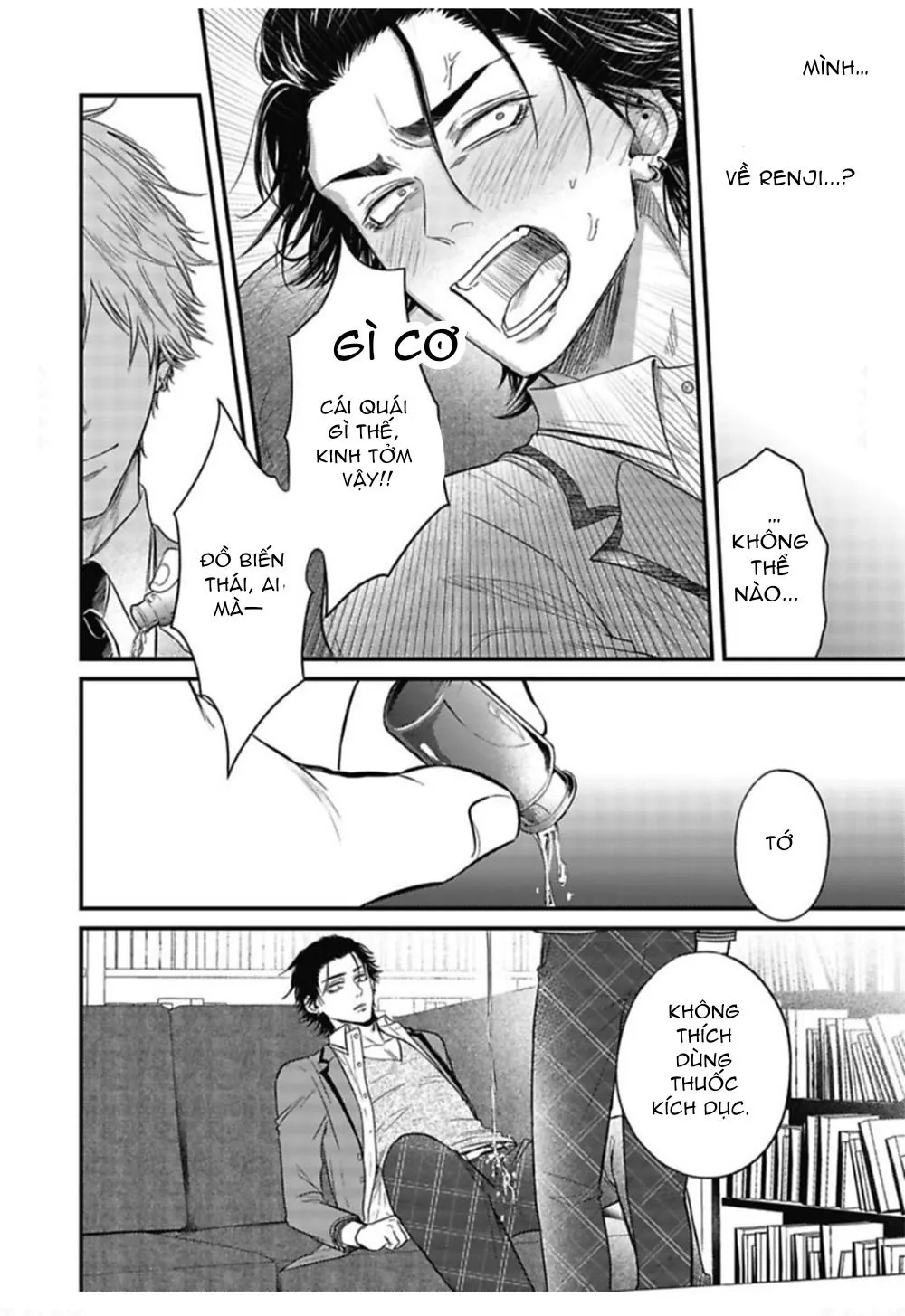TUYỂN TẬP CU 18CM Chapter 120 Trang 6