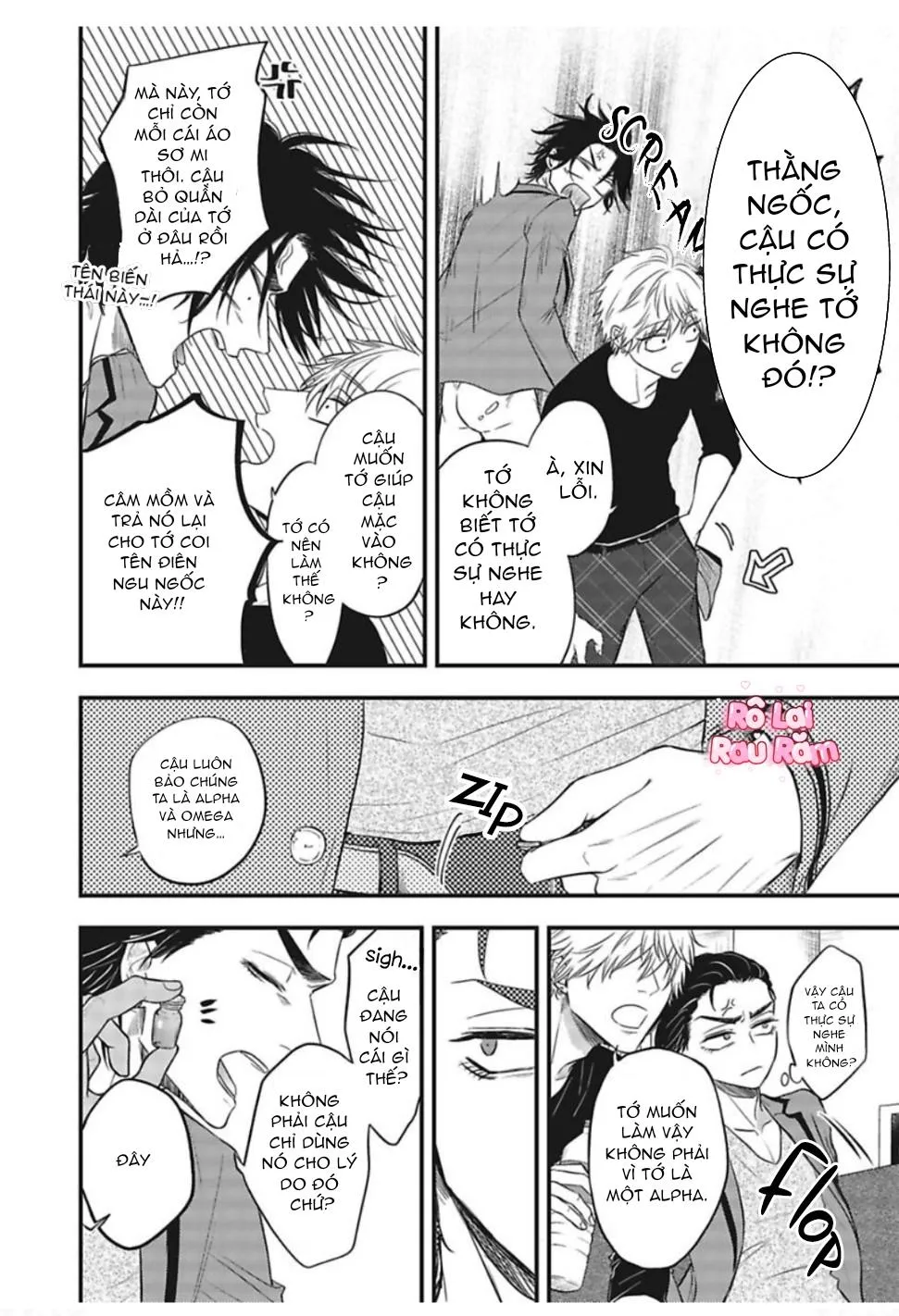 TUYỂN TẬP CU 18CM Chapter 121 Trang 13