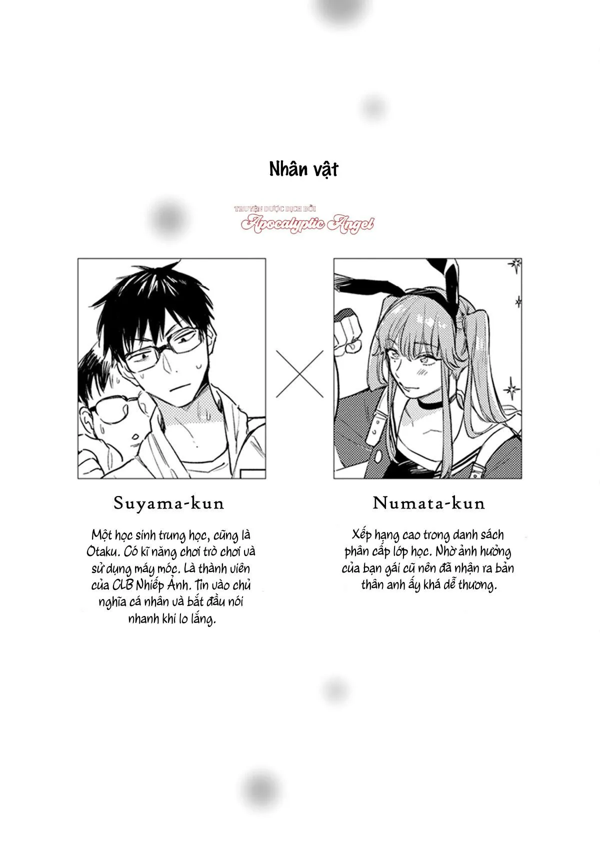 Tuyển Tập 4 Trang Những Câu Chuyện Về Những Chàng Trai Dính Phải Tình Yêu Chapter 2 Trang 5