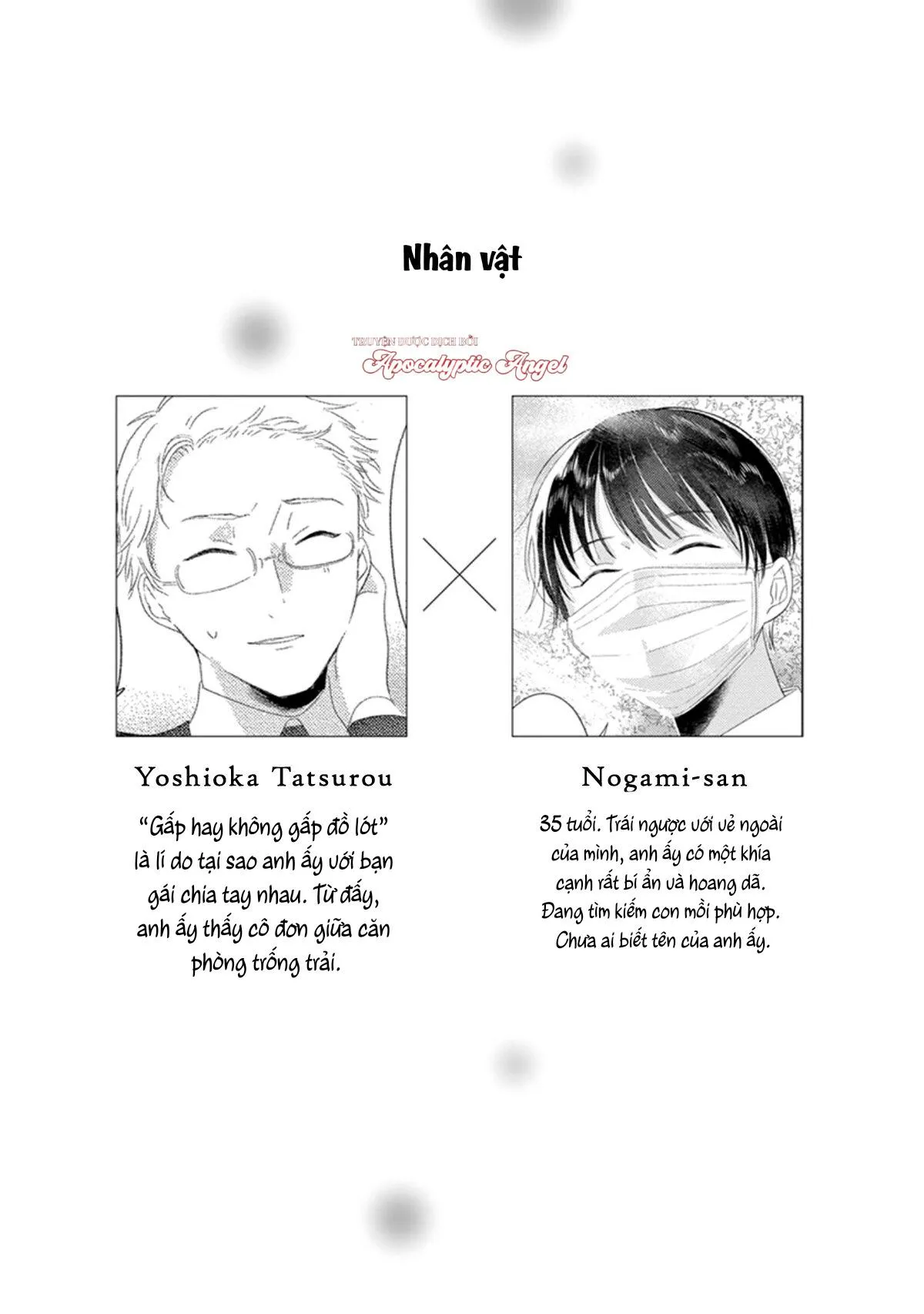 Tuyển Tập 4 Trang Những Câu Chuyện Về Những Chàng Trai Dính Phải Tình Yêu Chapter 3 Trang 5