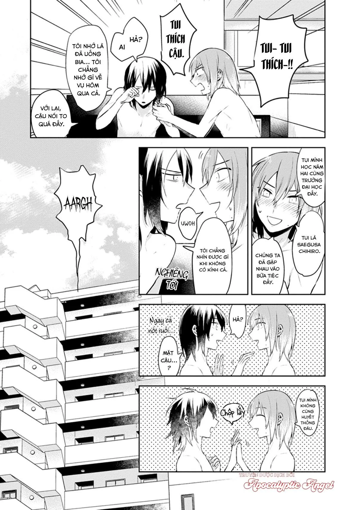 Tuyển Tập 4 Trang Những Câu Chuyện Về Những Chàng Trai Dính Phải Tình Yêu Chapter 4 Trang 3