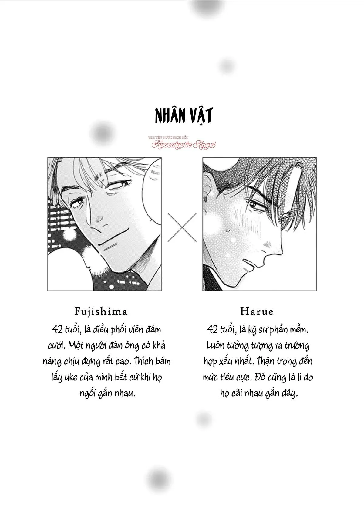 Tuyển Tập 4 Trang Những Câu Chuyện Về Những Chàng Trai Dính Phải Tình Yêu Chapter 8 Trang 5