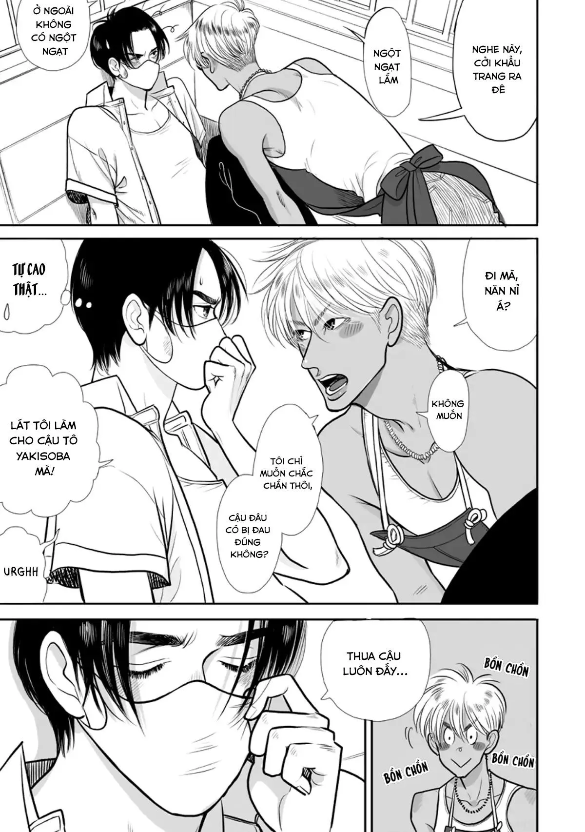 Tuyển Tập 4 Trang Những Câu Chuyện Về Những Chàng Trai Dính Phải Tình Yêu Chapter 10 Trang 3