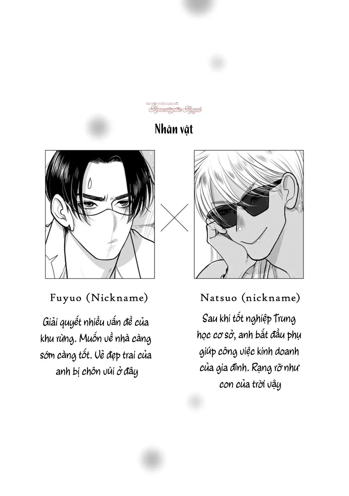 Tuyển Tập 4 Trang Những Câu Chuyện Về Những Chàng Trai Dính Phải Tình Yêu Chapter 10 Trang 5